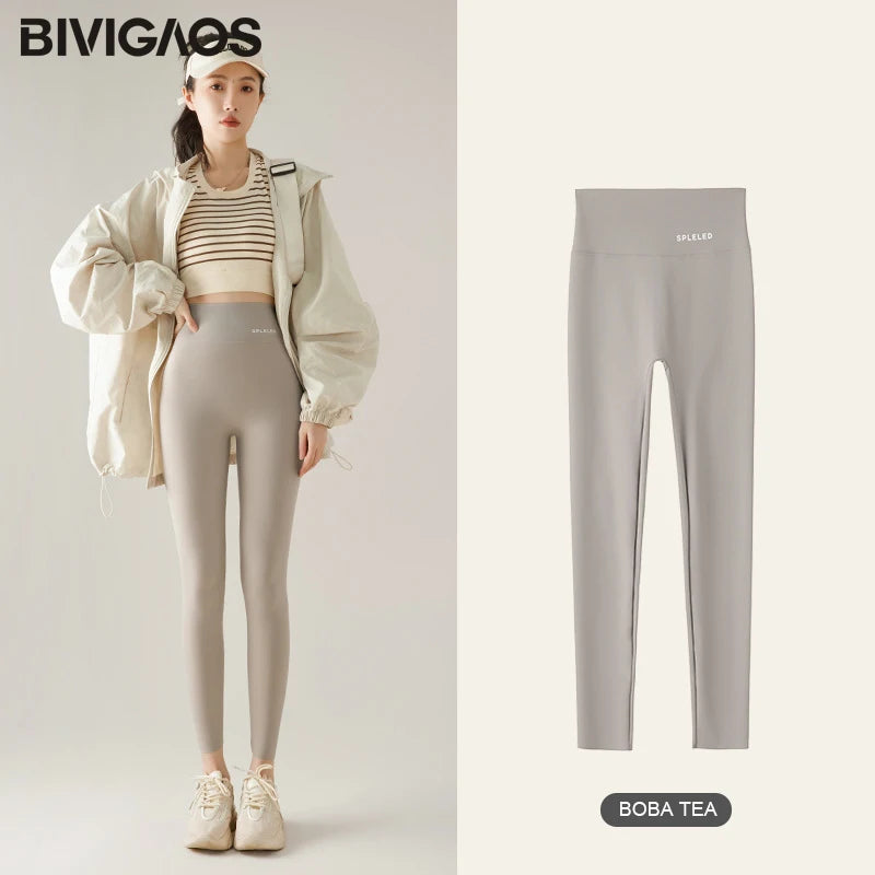 High-Waist Printed Sport Seamless Leggings | OWNLUXE