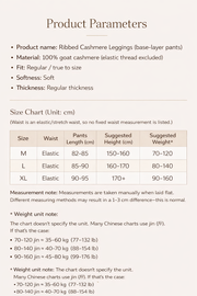 Cashmere Leggings – 100% Merino Wool High Waist