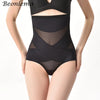 Seamless High-Rise Waist Trainer | OWNLUXE