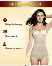 Postpartum Body Shaper Bodysuit with Tummy Control