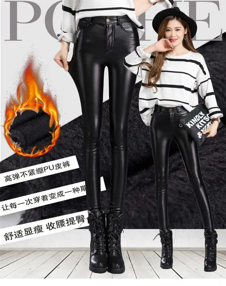Faux Leather Leggings – High Waist Shiny Stretch