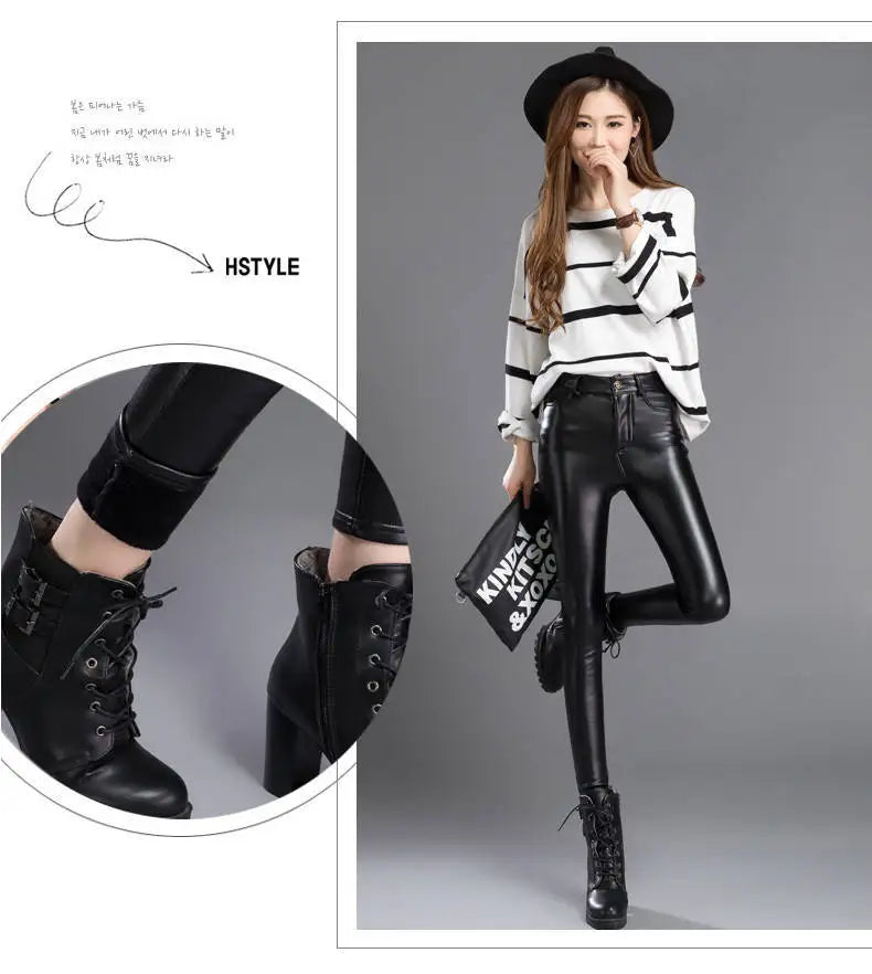 Faux Leather Leggings – High Waist Shiny Stretch