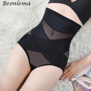 Seamless Waist Trainer | OWNLUXE