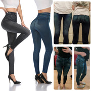 Faux Denim Leggings - High Waist Tummy Control Jeggings