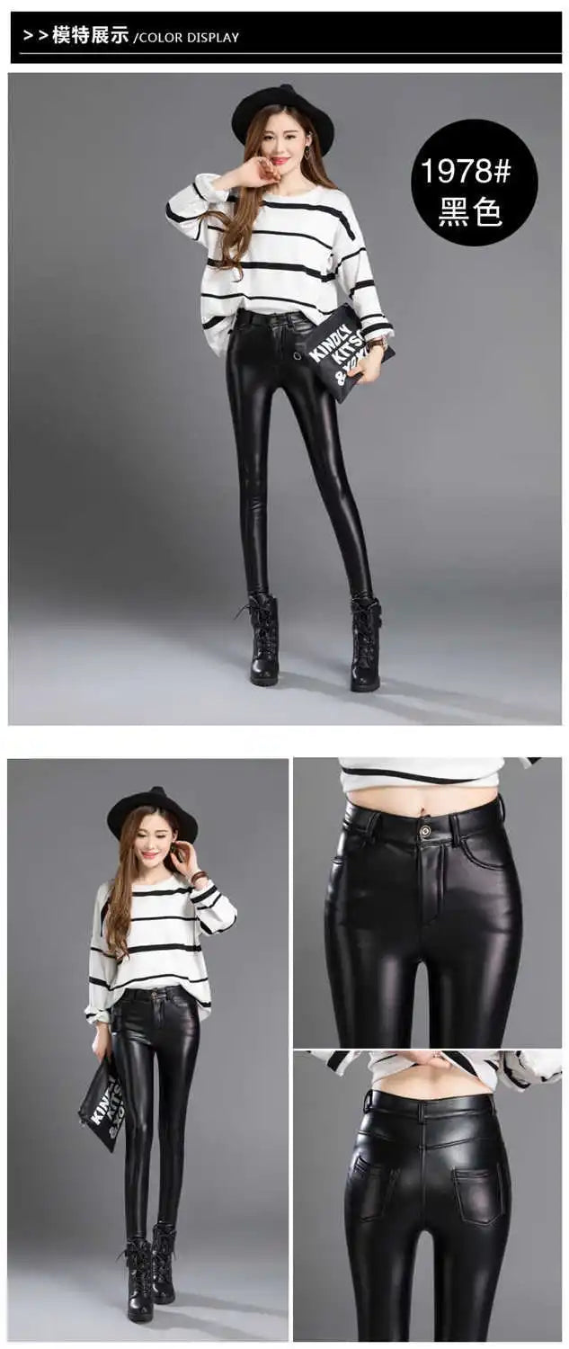 Faux Leather Leggings – High Waist Shiny Stretch