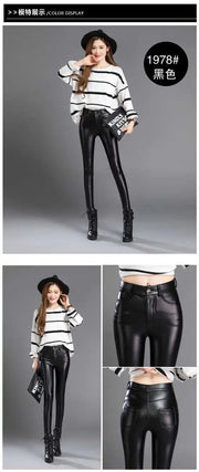 Faux Leather Leggings – High Waist Shiny Stretch
