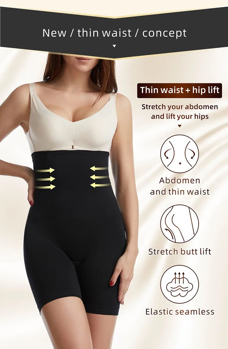 High-Waist Tummy Control Shaper Shorts - Butt Lifter Shapewear