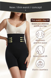 High-Waist Tummy Control Shaper Shorts - Butt Lifter Shapewear