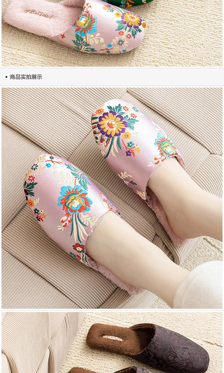 Plush Embroidered House Slippers with Rubber Sole