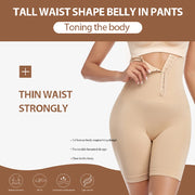 High Waist Butt Lifter Shapewear Shorts – Firm Tummy Control
