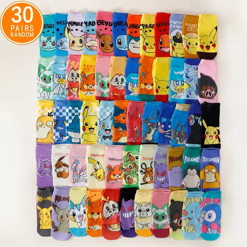Pairs Socks | OWNLUXE