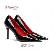 Women's Red Bottom Stiletto Pumps | 12cm Pointed Toe Heels | OWNLUXE