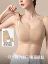 Women's Adjustable Seamless Plus-Size Bra | OWNLUXE
