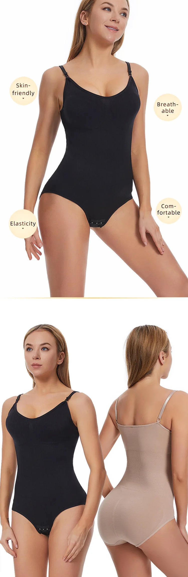 Seamless Full Body Shaper with Butt Lifter & Tummy Control