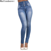 Push-Up High-Waist Denim Pants | OWNLUXE