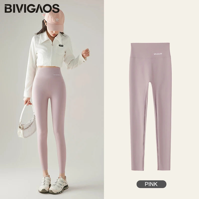 High-Waist Printed Sport Seamless Leggings | OWNLUXE