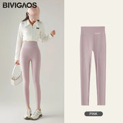 High-Waist Printed Sport Seamless Leggings | OWNLUXE