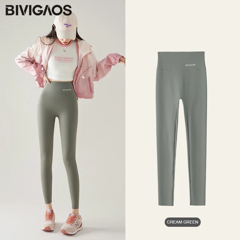 High-Waist Printed Sport Seamless Leggings | OWNLUXE