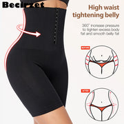High-Waist Body Shaper | OWNLUXE
