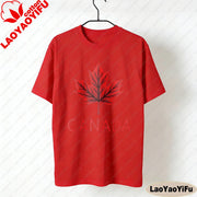Unisex Short Sleeve Cotton T-Shirt | OWNLUXE