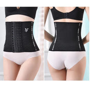 Firm Control Thin Waist Cincher Shapewear