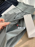 Load image into Gallery viewer, Women's Quick Dry Yoga Pants - Lightweight Straight Leg Summer Trousers
