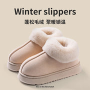 Women’s Plush Snow Boots – Faux Fur Winter Indoor Slippers