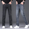 High-Waist Denim Straight-Leg Cotton Pants | OWNLUXE