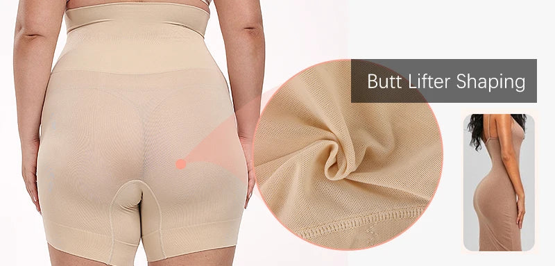 High-Waisted Tummy Control Shapewear Shorts - Body Shaper