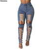 Lace Skinny Denim Jeans | OWNLUXE