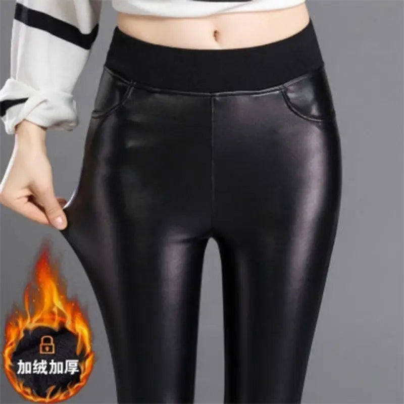 Faux Leather Leggings – High Waist Shiny Stretch