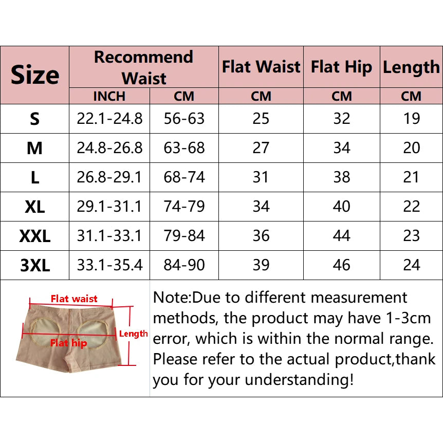 Women's Butt Lifter Push Up Shapewear (Skin) | OWNLUXE