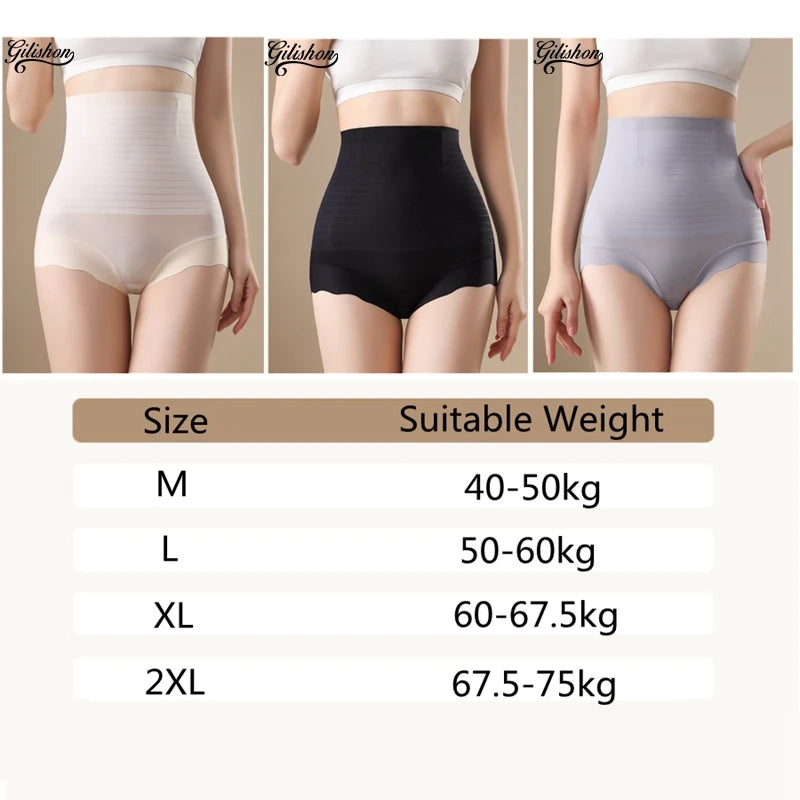 Firm-Control High-Waist Shaping Shorts – Thin, Breathable Fit