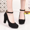 Platform Ankle-Strap Round-Toe Heels | OWNLUXE
