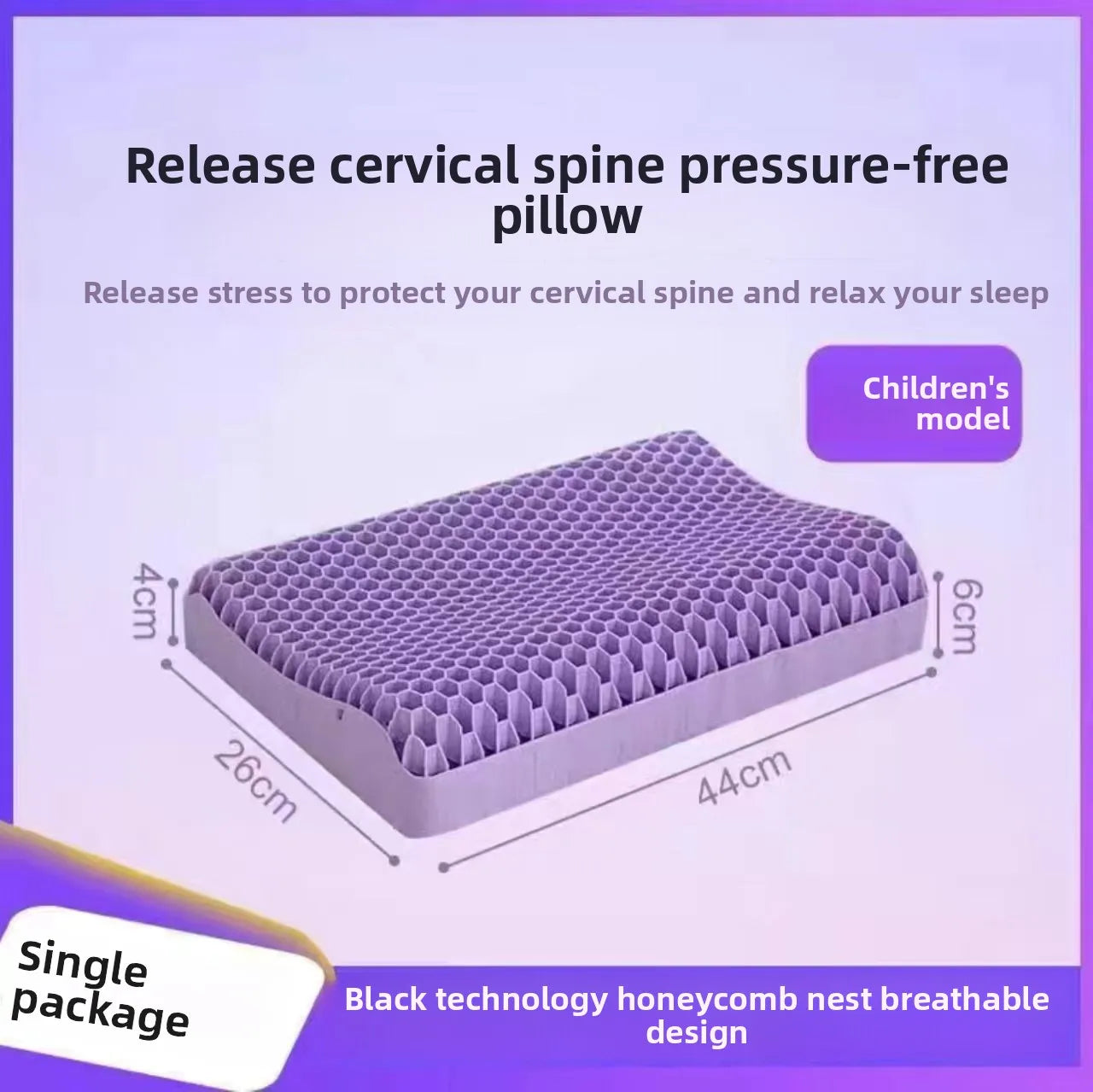 Memory TPE Orthopedic Neck Pillow - Cervical Support for Shoulder Pain & Sleep