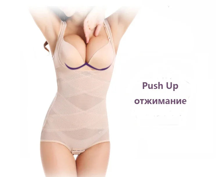Firm-Control Cupless Shaping Bodysuit – Thin & Breathable | OWNLUXE