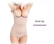 Firm-Control Cupless Shaping Bodysuit – Thin & Breathable | OWNLUXE