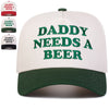 Adjustable Unisex Daddy Hat | OWNLUXE