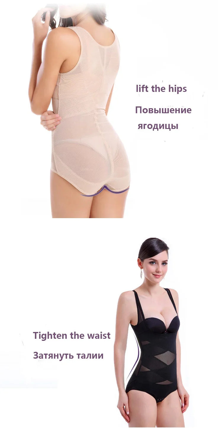 Firm-Control Cupless Shaping Bodysuit – Thin & Breathable | OWNLUXE