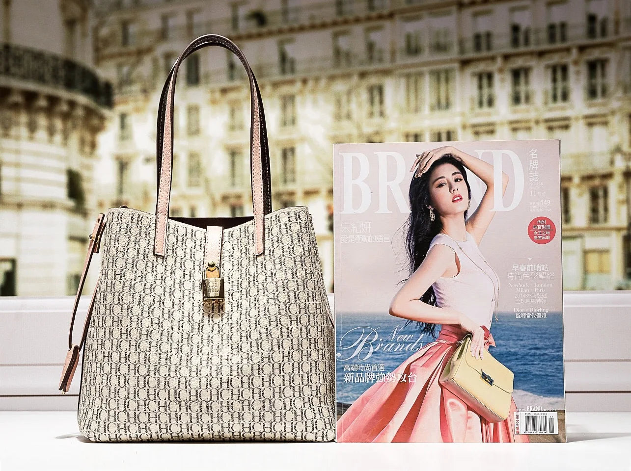 CH Classic Bucket Bag - 2025 Luxury PVC Crossbody