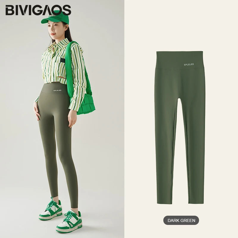 High-Waist Printed Sport Seamless Leggings | OWNLUXE