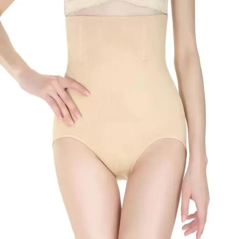 Women's Breathable Seamless Slim Fit Shapewear | OWNLUXE