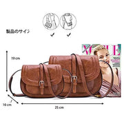Adjustable Leather Crossbody Bag | OWNLUXE