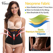 Waist Trainer & Tummy Control Cincher | OWNLUXE