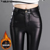 High-Waist Velvet Leather Shiny Pants | OWNLUXE