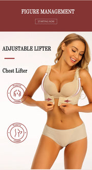 Upper Arm Shaper Top with Posture Corrector Vest