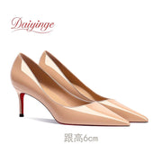 Women's Red Bottom Stiletto Pumps | 12cm Pointed Toe Heels | OWNLUXE