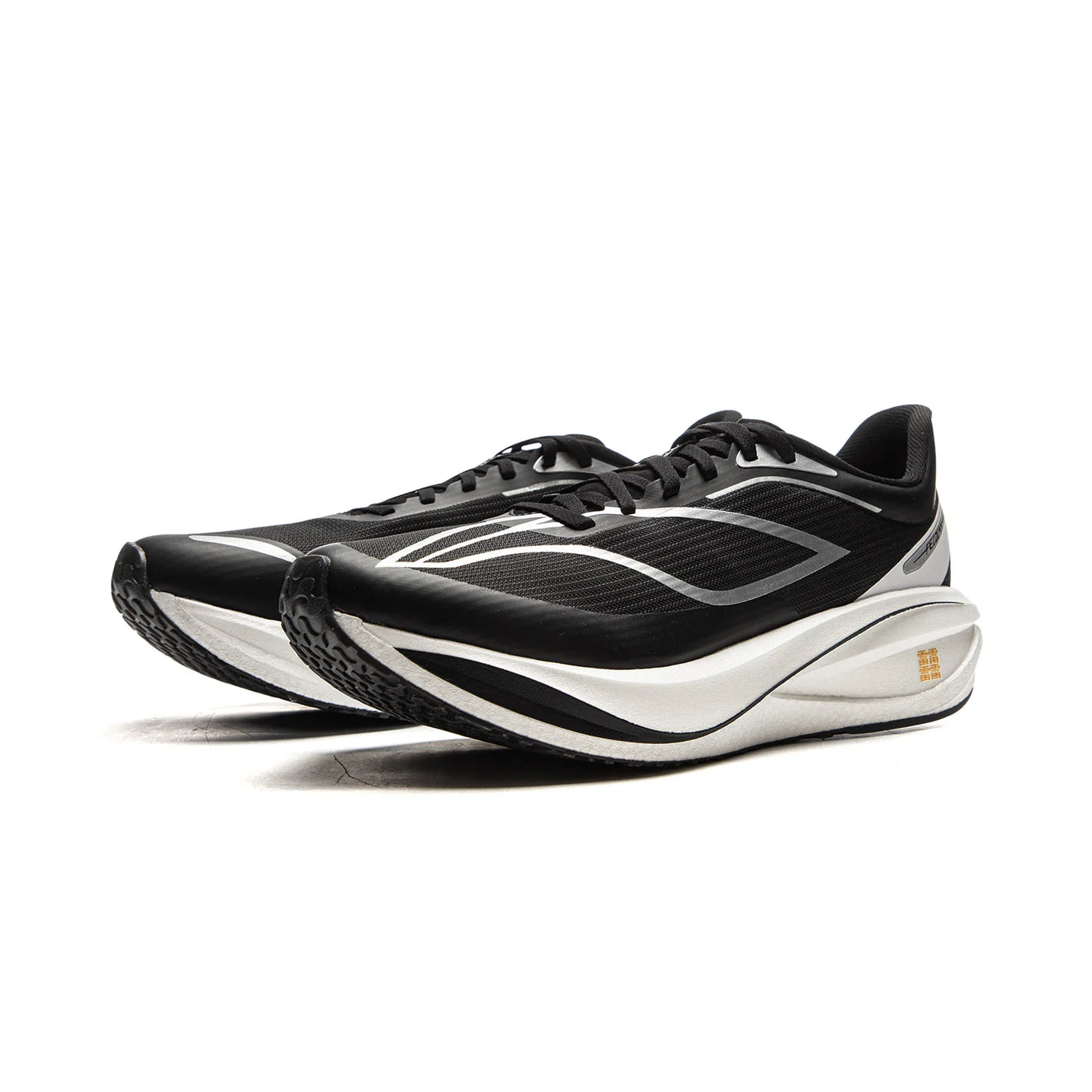 Men's Li Ning Sneakers | OWNLUXE