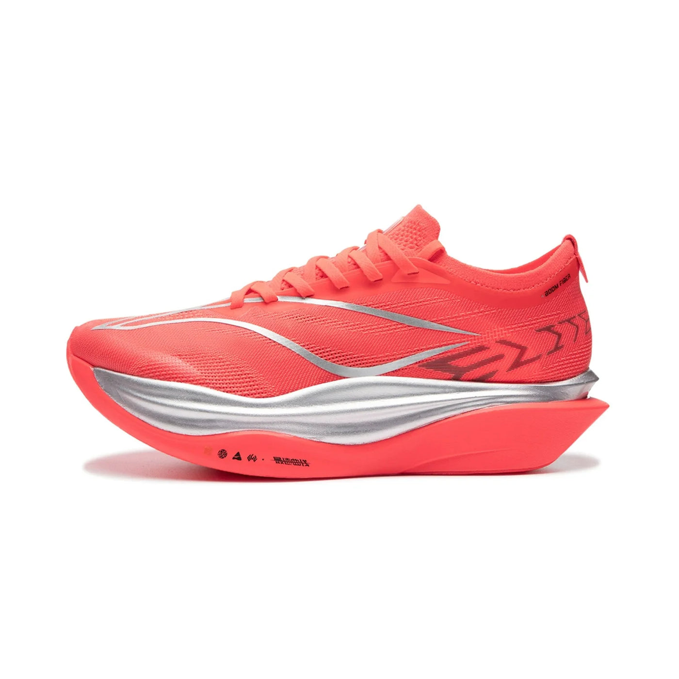 Unisex Carbon Plate Running Shoes | OWNLUXE