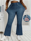 Denim Extended-Size Flared Pants | OWNLUXE